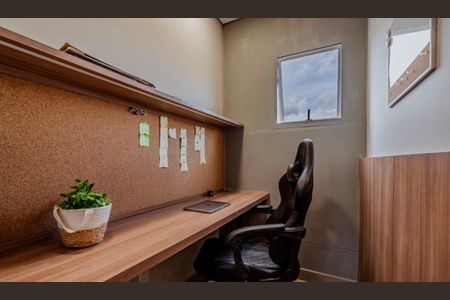 Apartamento para alugar com 75m², 2 quartos e sem vaga Apartamento para alugar com 75m², 2 quartos e sem vagaÁrea comum