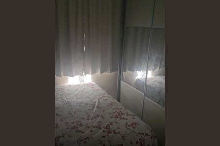 Quarto de apartamento para alugar com 2 quartos, 49m² em Jardim América, Rio de Janeiro