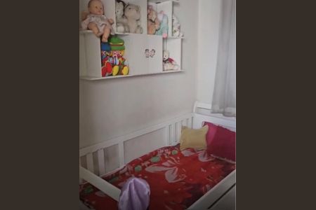 Apartamento para alugar com 49m², 2 quartos e 1 vaga Apartamento para alugar com 49m², 2 quartos e 1 vagaQuarto