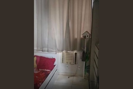 Apartamento para alugar com 49m², 2 quartos e 1 vaga Apartamento para alugar com 49m², 2 quartos e 1 vagaQuarto
