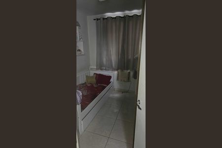 Apartamento para alugar com 49m², 2 quartos e 1 vaga Apartamento para alugar com 49m², 2 quartos e 1 vagaQuarto