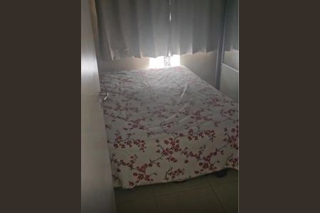 Apartamento para alugar com 49m², 2 quartos e 1 vaga Apartamento para alugar com 49m², 2 quartos e 1 vagaQuarto