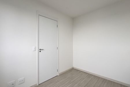 Apartamento para alugar com 37m², 2 quartos e 1 vaga Apartamento para alugar com 37m², 2 quartos e 1 vagaQuarto 1