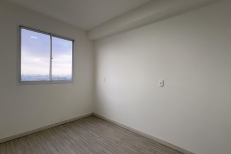 Apartamento para alugar com 37m², 2 quartos e 1 vaga Apartamento para alugar com 37m², 2 quartos e 1 vagaQuarto 2