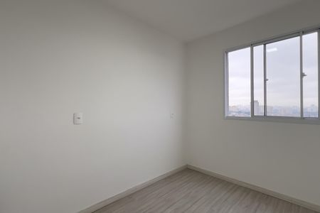 Apartamento para alugar com 37m², 2 quartos e 1 vaga Apartamento para alugar com 37m², 2 quartos e 1 vagaQuarto 1
