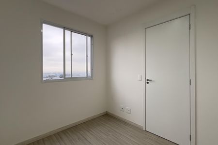 Apartamento para alugar com 37m², 2 quartos e 1 vaga Apartamento para alugar com 37m², 2 quartos e 1 vagaQuarto 1
