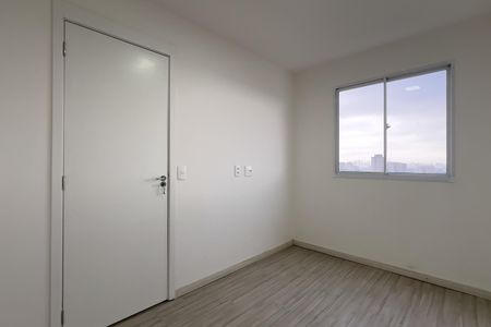 Apartamento para alugar com 37m², 2 quartos e 1 vaga Apartamento para alugar com 37m², 2 quartos e 1 vagaQuarto 2