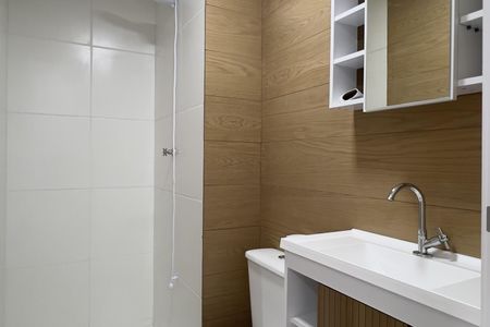 Apartamento para alugar com 37m², 2 quartos e 1 vaga Apartamento para alugar com 37m², 2 quartos e 1 vagaBanheiro