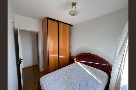 Apartamento para alugar com 95m², 3 quartos e 2 vagasFoto 14