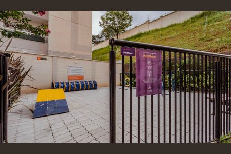 Apartamento para alugar com 48m², 2 quartos e sem vaga Apartamento para alugar com 48m², 2 quartos e sem vagaÁrea comum