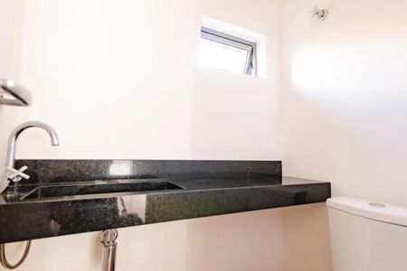 Apartamento para alugar com 156m², 4 quartos e 3 vagas Apartamento para alugar com 156m², 4 quartos e 3 vagasLavabo