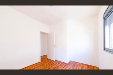 Apartamento para alugar com 156m², 4 quartos e 3 vagas Apartamento para alugar com 156m², 4 quartos e 3 vagasQuarto 4