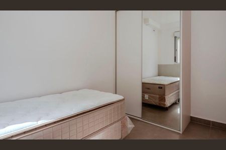Apartamento para alugar com 77m², 2 quartos e 1 vaga Apartamento para alugar com 77m², 2 quartos e 1 vagaQuarto