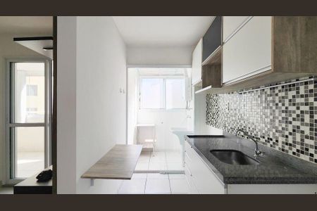Apartamento à venda com 1 quarto, 40m² em Vila Buarque, São Paulo