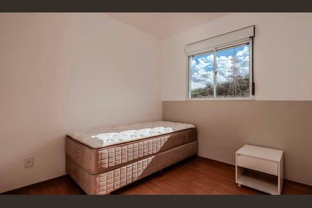 Quarto de apartamento para alugar com 2 quartos, 95m² em Buritis, Belo Horizonte