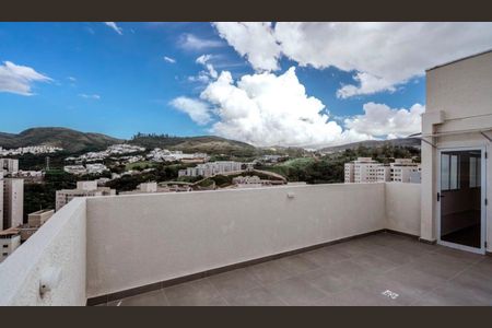 Apartamento para alugar com 95m², 2 quartos e 1 vaga Apartamento para alugar com 95m², 2 quartos e 1 vagaÁrea externa