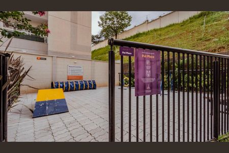 Apartamento para alugar com 95m², 2 quartos e 1 vaga Apartamento para alugar com 95m², 2 quartos e 1 vagaÁrea comum