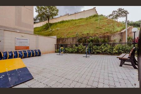Apartamento para alugar com 95m², 2 quartos e 1 vaga Apartamento para alugar com 95m², 2 quartos e 1 vagaÁrea comum