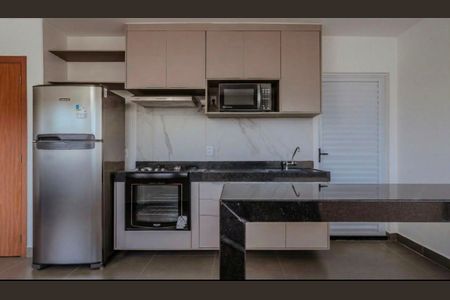Apartamento para alugar com 95m², 2 quartos e sem vaga Apartamento para alugar com 95m², 2 quartos e sem vagaCozinha