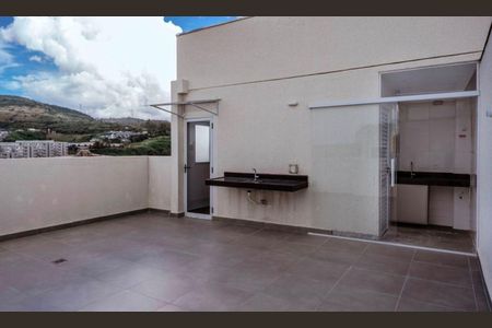 Apartamento para alugar com 95m², 2 quartos e sem vaga Apartamento para alugar com 95m², 2 quartos e sem vagaÁrea externa