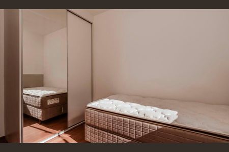 Apartamento para alugar com 95m², 2 quartos e sem vaga Apartamento para alugar com 95m², 2 quartos e sem vagaQuarto