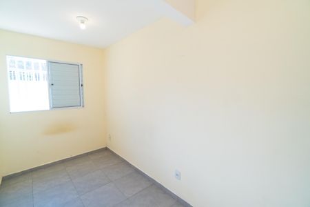 Suite de casa para alugar com 1 quarto, 35m² em Parque Jabaquara, São Paulo
