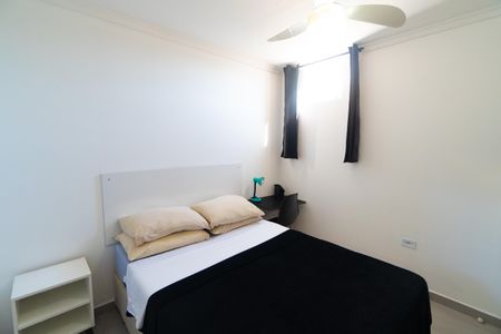 Quarto de apartamento para alugar com 1 quarto, 35m² em Jardim Jabaquara, São Paulo