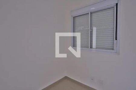 Apartamento para alugar com 40m², 2 quartos e 1 vaga Apartamento para alugar com 40m², 2 quartos e 1 vagaQuarto