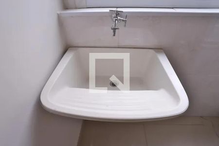 Apartamento para alugar com 40m², 2 quartos e 1 vaga Apartamento para alugar com 40m², 2 quartos e 1 vagaÁrea de serviço