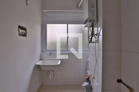 Apartamento para alugar com 40m², 2 quartos e 1 vaga Apartamento para alugar com 40m², 2 quartos e 1 vagaÁrea de serviço