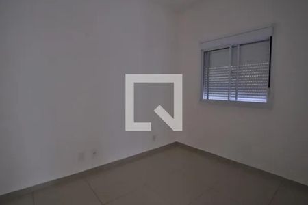 Apartamento para alugar com 40m², 2 quartos e 1 vaga Apartamento para alugar com 40m², 2 quartos e 1 vagaQuarto