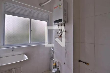 Apartamento para alugar com 40m², 2 quartos e 1 vaga Apartamento para alugar com 40m², 2 quartos e 1 vagaÁrea de serviço