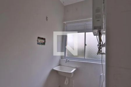 Apartamento para alugar com 40m², 2 quartos e 1 vaga Apartamento para alugar com 40m², 2 quartos e 1 vagaÁrea de serviço