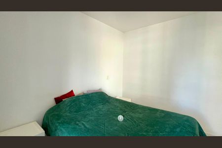 Apartamento à venda com 65m², 2 quartos e 1 vaga Apartamento à venda com 65m², 2 quartos e 1 vagaSuite
