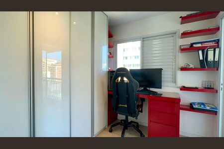 Apartamento à venda com 65m², 2 quartos e 1 vaga Apartamento à venda com 65m², 2 quartos e 1 vagaQuarto
