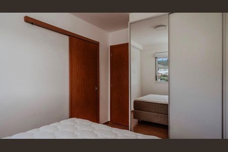 Quarto de apartamento para alugar com 2 quartos, 95m² em Buritis, Belo Horizonte
