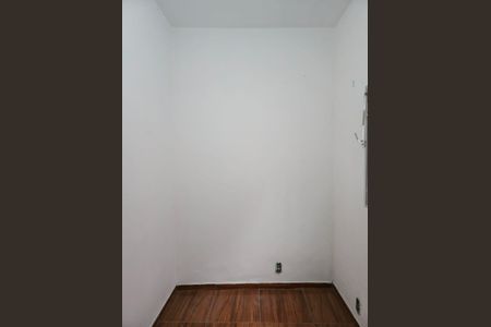 Casa para alugar com 245m², 4 quartos e 1 vaga Casa para alugar com 245m², 4 quartos e 1 vagaQuarto 04 / Escritorio