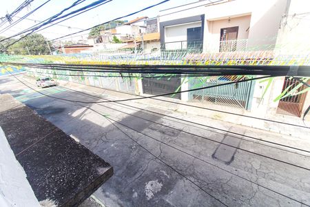 Casa à venda com 250m², 4 quartos e 2 vagas Casa à venda com 250m², 4 quartos e 2 vagasVista da Sacada do Quarto 4