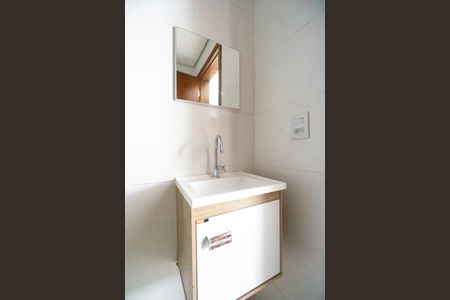 Apartamento à venda com 38m², 2 quartos e sem vaga Apartamento à venda com 38m², 2 quartos e sem vagaBanheiro