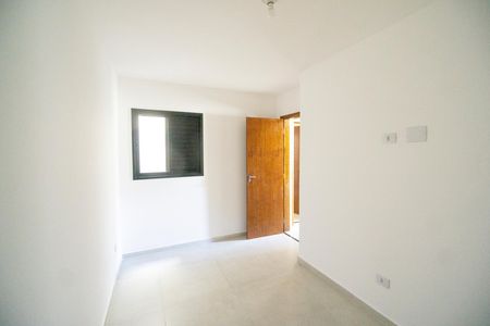 Apartamento à venda com 38m², 2 quartos e sem vaga Apartamento à venda com 38m², 2 quartos e sem vagaQuarto 01