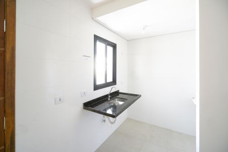 Apartamento à venda com 38m², 2 quartos e sem vaga Apartamento à venda com 38m², 2 quartos e sem vagaCozinha