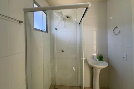 Apartamento para alugar com 52m², 2 quartos e 1 vagaBanheiro