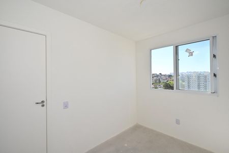 Quarto 2 de apartamento à venda com 2 quartos, 42m² em Jardim Paris, São Paulo