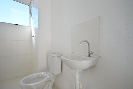 Apartamento à venda com 42m², 2 quartos e sem vagaBanheiro