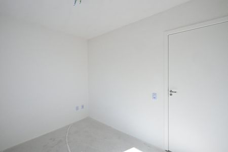 Apartamento à venda com 42m², 2 quartos e sem vagaQuarto 1