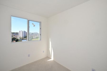 Apartamento à venda com 42m², 2 quartos e sem vagaQuarto 2