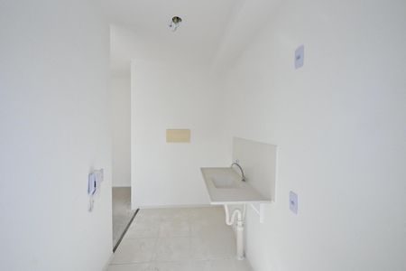 Apartamento à venda com 42m², 2 quartos e sem vagaCozinha