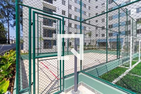 Apartamento à venda com 54m², 2 quartos e 1 vaga Apartamento à venda com 54m², 2 quartos e 1 vagaQuadra Esportiva