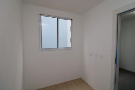 Apartamento à venda com 54m², 2 quartos e 1 vagaQuarto