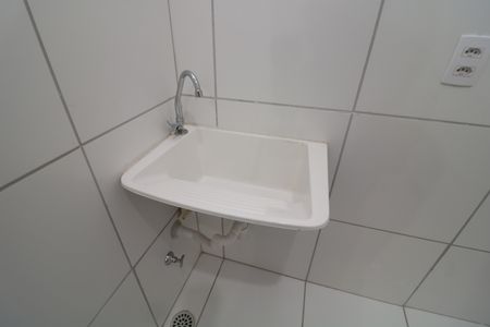 Apartamento à venda com 54m², 2 quartos e 1 vagaÁrea de Serviço